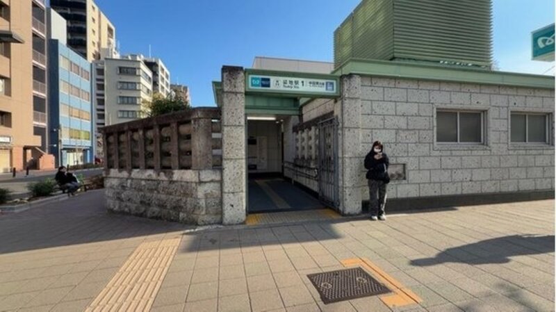 その他環境写真