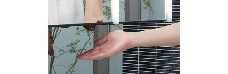 洗面台・洗面所