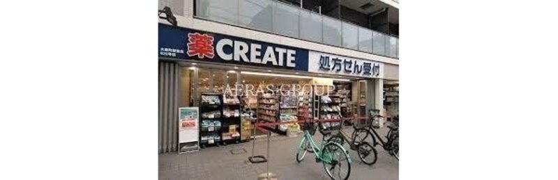 ドラッグストア ドラッグストア