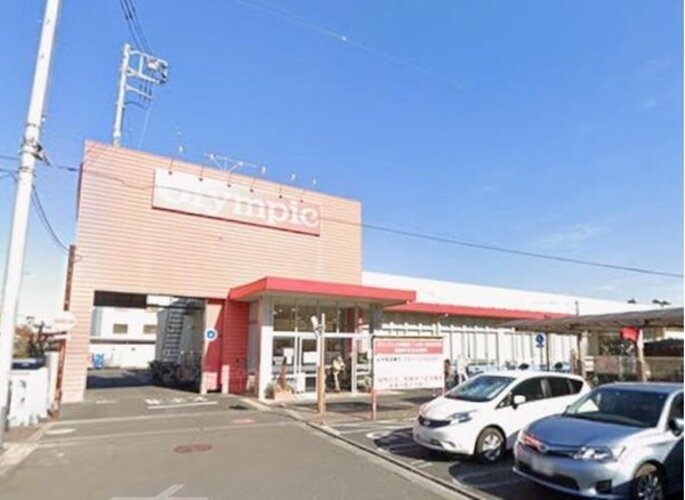 スーパー スーパー