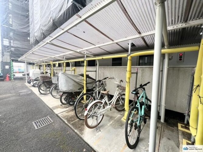 その他現地 その他現地