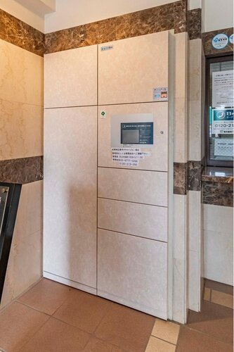 その他共用部 その他共用部