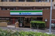 コンビニ コンビニ