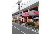 スーパー