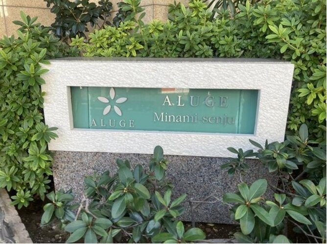 現地外観写真 現地外観写真