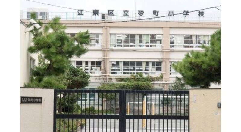 小学校