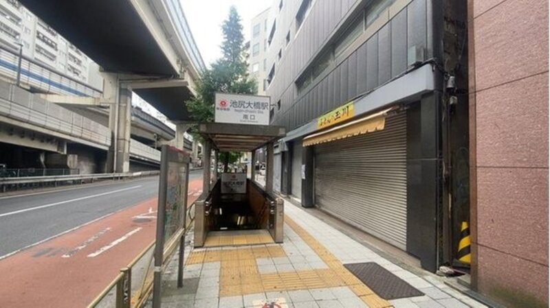 その他環境写真