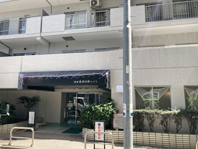 新耐震。長期修繕計画有。 新耐震。長期修繕計画有。