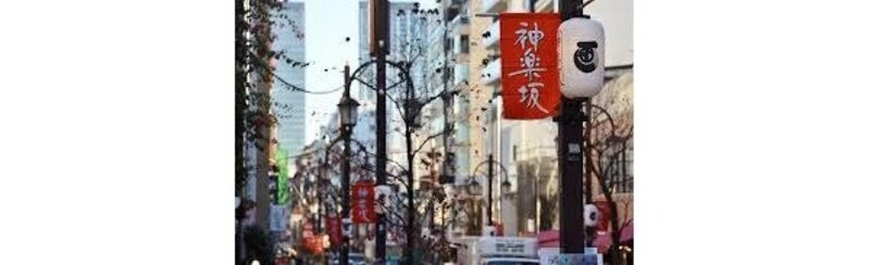 その他環境写真