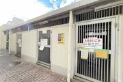 その他共用部 その他共用部