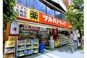 ドラッグストア