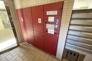 その他共用部