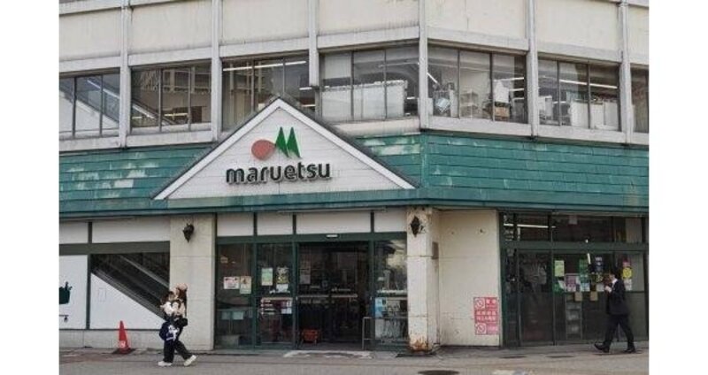 スーパー スーパー
