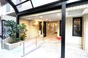 京福電気鉄道京福線「北野白梅町」駅　約1230ｍ　徒歩16分