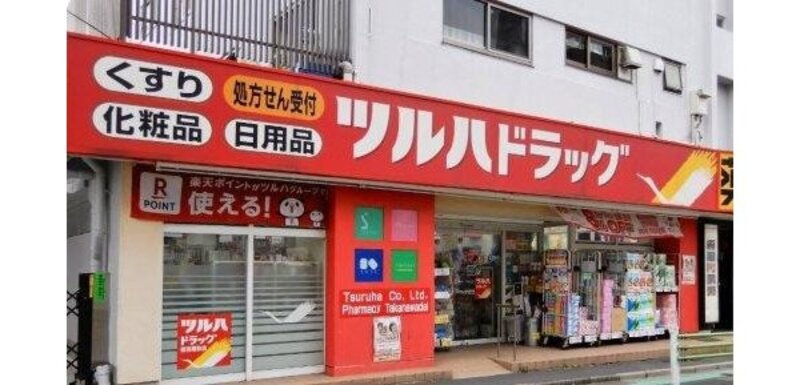 ドラッグストア