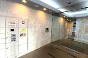 その他共用部