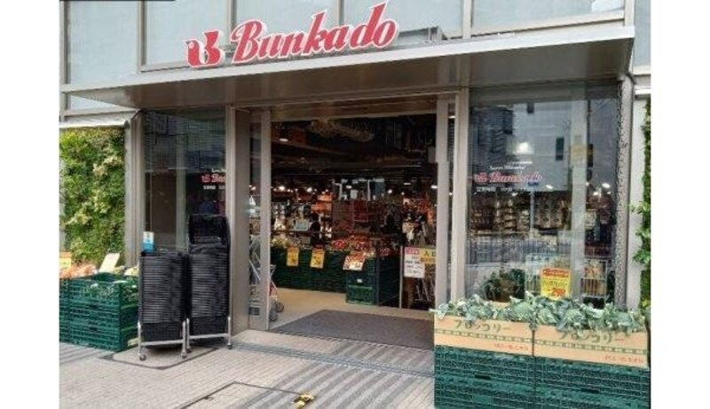 スーパー スーパー