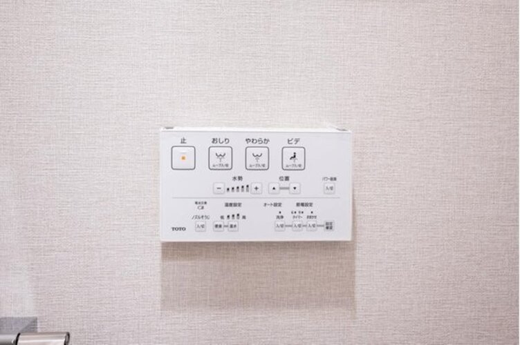 発電・温水設備