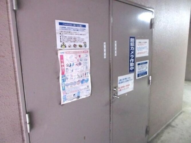 その他共用部 その他共用部