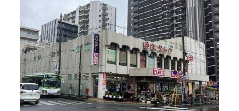 スーパー スーパー