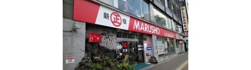 その他環境写真