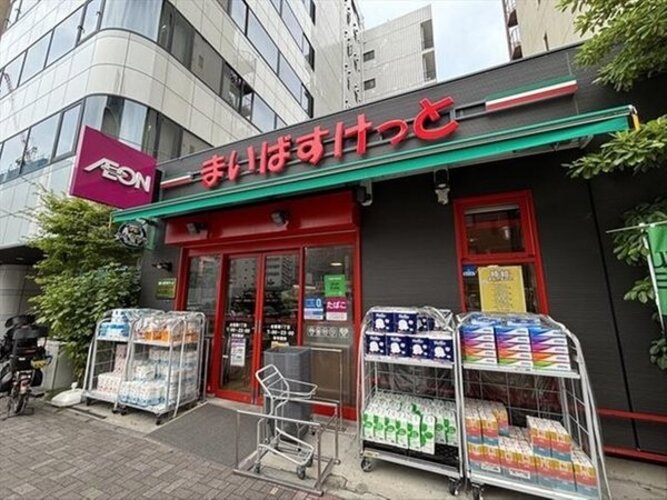 スーパー スーパー