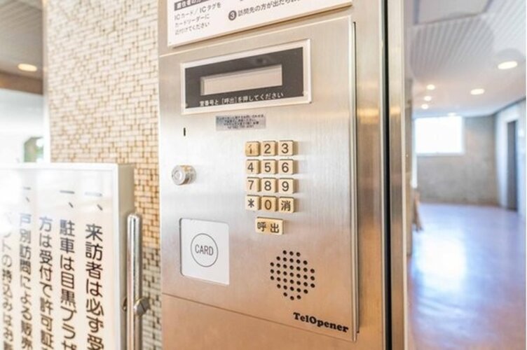 その他共用部 その他共用部