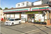 コンビニ