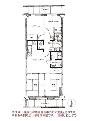 検討中、参考間取り図 検討中、参考間取り図