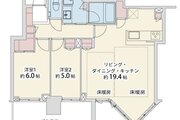 2LDK+W、専有面積68.81平米、バルコニー11.15平米