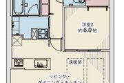 3LDK+WIC+TR、専有面積86.08㎡、バルコニー面積12.25㎡、室内リノベーション 3LDK+WIC+TR、専有面積86.08㎡、バルコニー面積12.25㎡、室内リノベーション