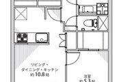 1LDK+W＋S、専有面積49.25㎡、バルコニー面積5.5㎡、室内リノベーション実施