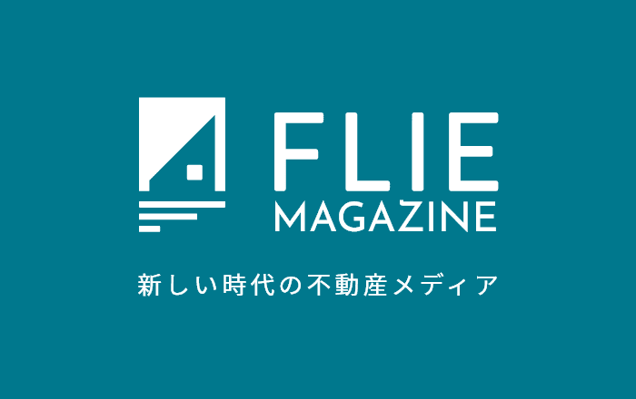 FLIE magazine